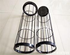 電廠專(zhuān)用有機(jī)硅處理-有機(jī)硅除塵骨架-電廠專(zhuān)用有機(jī)硅處理除塵骨架