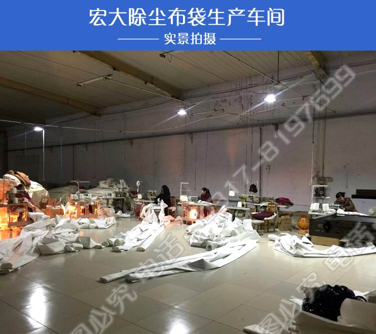 玻璃纖維機(jī)織布